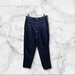 Vintage Carriage Court Bareback Blue Jeans Women’s Sz 14 Western Mom